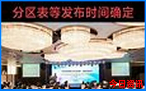重庆成都旅游攻略自由行攻略