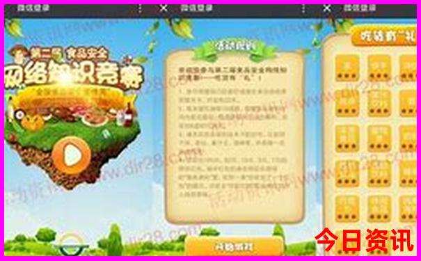 黄龙风景区五彩池