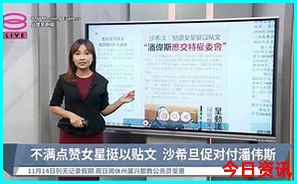 浙江附近暑假旅游好去处